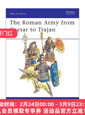 英文原版 The Roman Army from Caesar to Trajan 凯撒到图拉真时期的罗马军队 历史上的军队系列 英文版 进口英语原版书籍