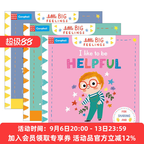 英文原版 Little Big Feelings系列3册 有时候我很担心/当我开心的时候/我喜欢帮助别人 幼儿情绪绘本 英文版 进口英语原版书籍