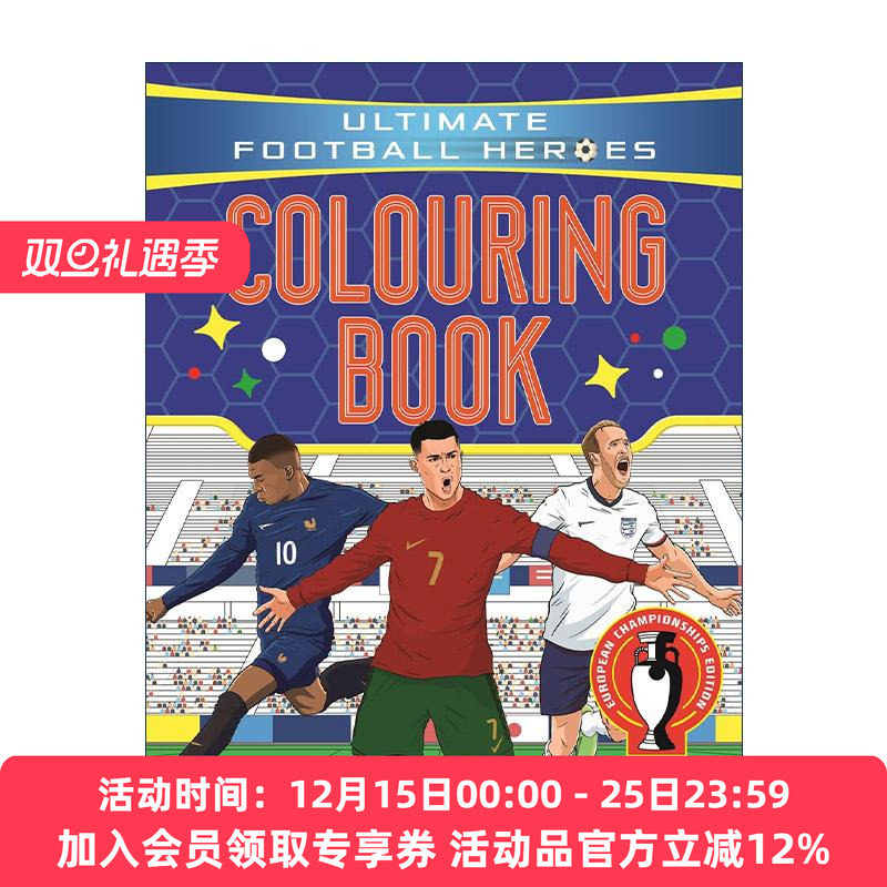 英文原版 Ultimate Football Heroes Colouring Book 超级足球明星涂色书 Ultimate Football Heroes 2024年欧洲杯修订版 英文版