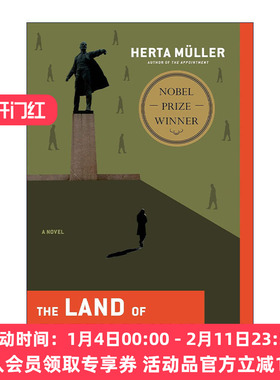 英文原版 The Land of Green Plums A Novel 心兽 克莱斯特奖 都柏林文学奖获奖 赫塔米勒 诺贝尔文学奖得主 进口英语原版书籍