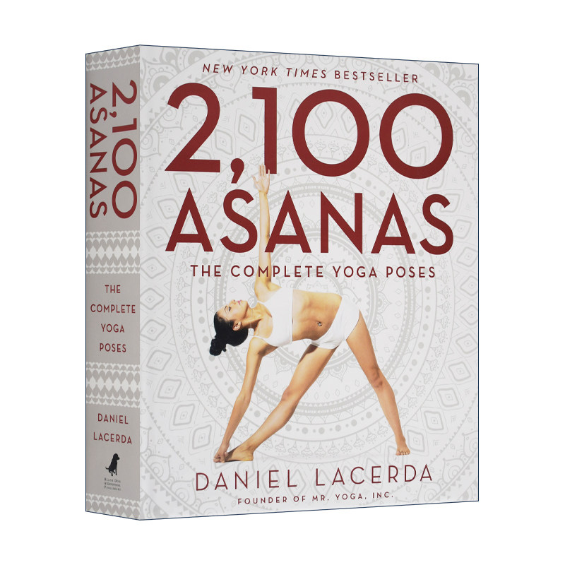 华研原版 2100个体式：瑜伽体式完全指南 英文原版 2,100 Asanas: The Complete Yoga Poses 英文版 进口英语书籍