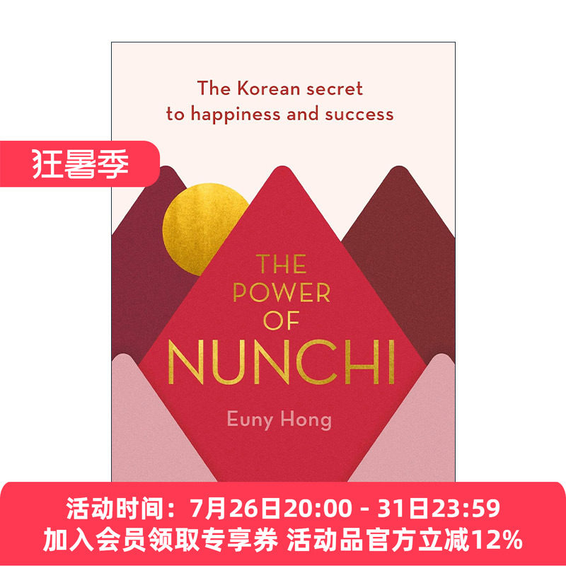 英文原版 The Power of Nunchi 目测的力量 韩国人收货幸福与成功的秘诀 精装 英文版 进口英语原版书籍
