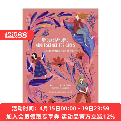 英文原版 Understanding Adolescence for Girls 了解女孩的青春期 关于身体正面指南 英文版 进口英语原版书籍