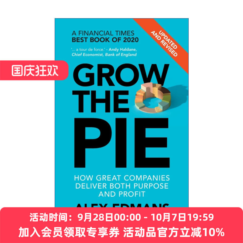 蛋糕经济学  英文原版 Grow the Pie 如何实现企业商业价值和社会责任的双赢 亚历克斯·爱德蒙斯 英文版 进口英语原版书籍