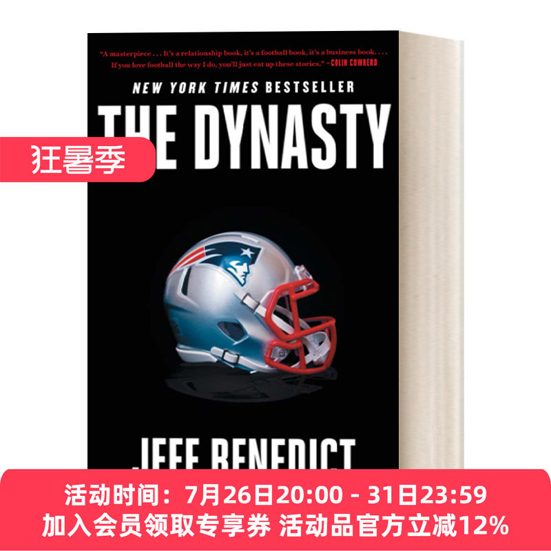 英文原版 The Dynasty 体育王朝 英格兰爱国者队的权威内幕故事 英文版 进口英语原版书籍
