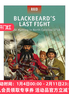 英文原版 Blackbeard’s Last Fight 黑胡子的*后一战 1718北卡罗来纳捕杀海盗 战争突袭系列 英文版 进口英语原版书籍