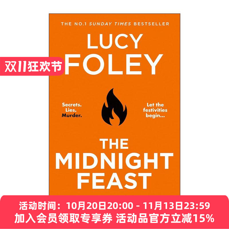 英文原版 The Midnight Feast 午夜盛宴 Lucy Foley新作 畅销惊悚小说 英文版 进口英语原版书籍
