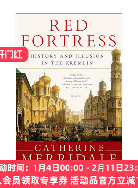 英文原版 Red Fortress 红色堡垒 克里姆林宫的历史与幻想 沃森历史奖 普希金俄国图书奖 英文版 进口英语原版书籍
