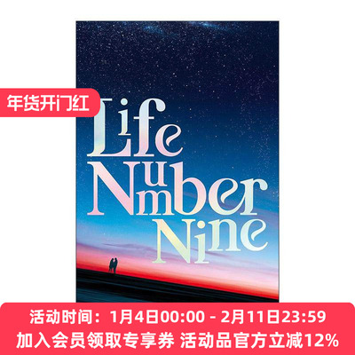 英文原版 Life Number Nine 第九次人生 Joe Heap奇幻浪漫小说 英文版 进口英语原版书籍