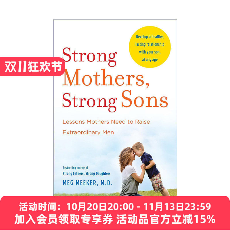 好妈妈强儿子 英文原版 Strong Mothers Sons 美国著名青少年教育专家Meg Meeker 英文版 进口英语原版书籍