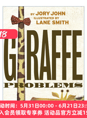 英文原版 Giraffe Problems Animal Problems 长颈鹿也有烦恼 儿童绘本 认识自我 纸板书 企鹅有烦恼作者Jory John 凯迪克奖插画师