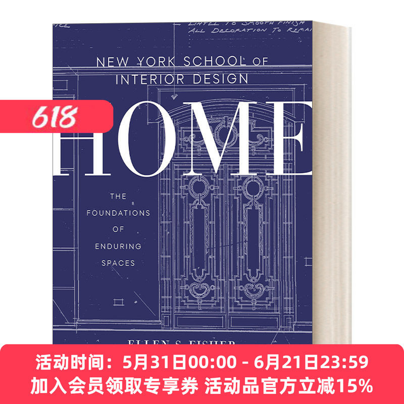 纽约室内设计学院 英文原版 New York School of Interior Design 家 持久空间的基础 家居设计 Ellen S. Fisher英文版 进口书籍