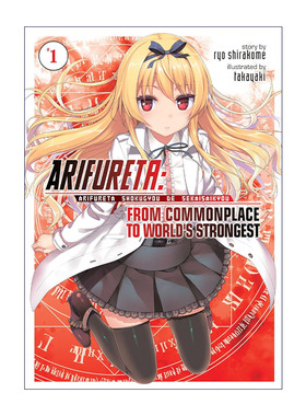 英文原版 Arifureta From Commonplace to World's Strongest Vol.1 平凡职业造就世界 卷一 同名动漫轻小说进口英语原版书籍