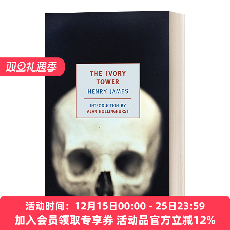 象牙塔 英文原版小说 The Ivory Tower New York Review Books Classics  Henry James 英文版 进口英语原版书籍