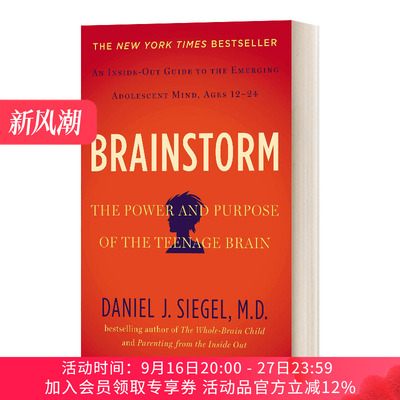 英文原版 Brainstorm the Power and Purpose of the Teenage Brain 青春期大脑风暴 青少年是如何思考与行动的 英文版 进口书籍
