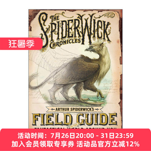 奇幻精灵事件簿 英文原版 Arthur Spiderwick's Field Guide to the Fantastical World Around You 精装 英文版进口英语原版书籍