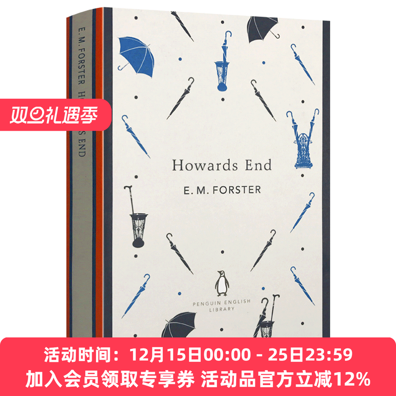 爱情和亲情 情感与理智