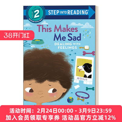 英文原版 Step into Reading 2 This Makes Me Sad Dealing with Feelings 学会处理情绪 这样会让我伤心 英文版 进口英语原版书籍