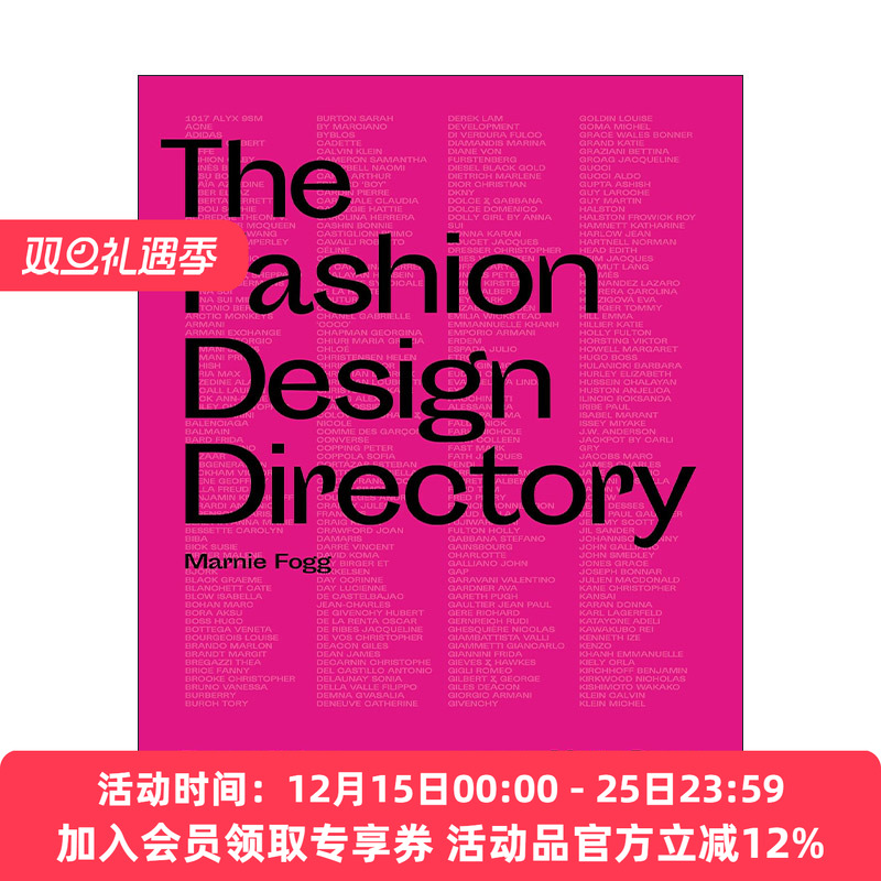 英文原版 The Fashion Design Directory 时装设计词典 英文版 进口英语原版书籍