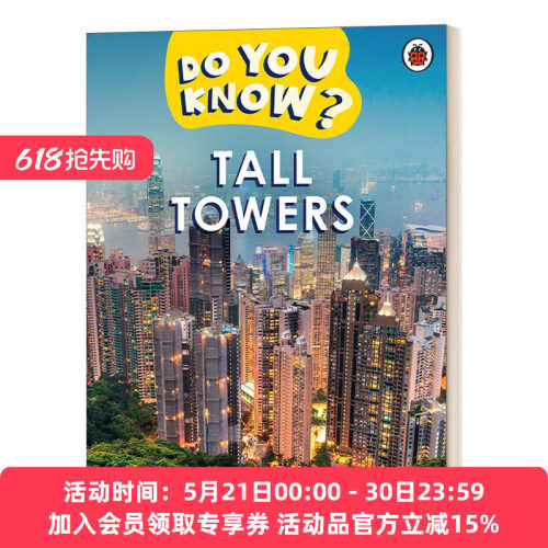 英文原版 Do You Know Level 1-Tall Towers 你知道高楼大厦的科学吗 少儿科普1级 英文版 进口英语原版书籍