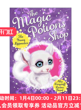 英文原版 The Magic Potions Shop 魔法药水商店1 儿童奇幻故事书 英文版 进口英语原版书籍