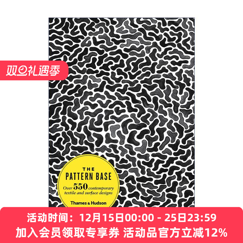 英文原版 The Pattern Base 图案基础 550个当代编织设计 英文版 进口英语原版书籍