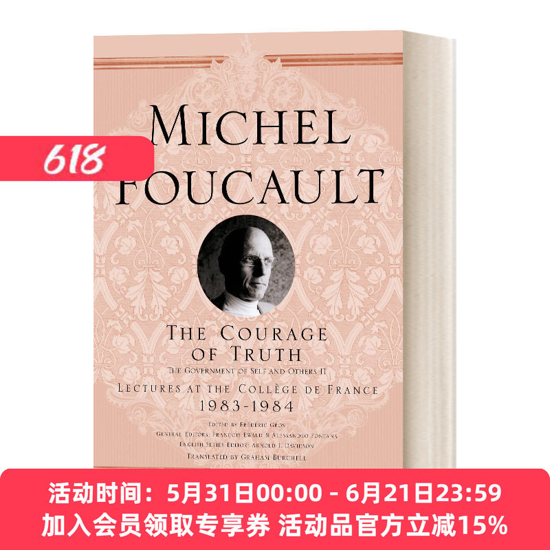 英文原版 The Government Of Self And Others Ii 治理自我与治理他者2 说真话的勇气 法兰西学院演讲系列11 英文版 进口英语原版