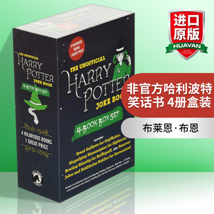 for Set 英文原版 Fans Book Unofficial 4册盒装 Box 进口英语原版 Potter Joke The 非官方哈利波特笑话书 书籍 Harry