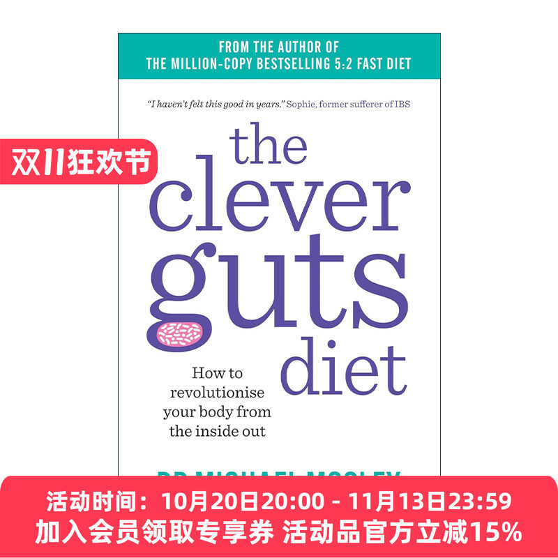 英文原版 The Clever Guts Diet 轻断食 完美瘦身的肠道革命 麦克尔?莫斯利 医学博士 Dr. Michael Mosley 进口英语原版书籍