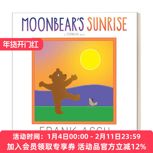 英文原版绘本 Moonbear's Sunrise  月亮小熊看日出 法兰克艾许 趣味图画书 英文版 进口英语原版书籍