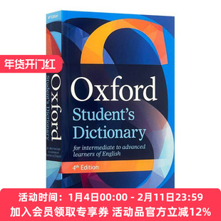 英文原版 Oxford Student's Dictionary of English 牛津学生英语词典 第四版 英文版 进口英语原版书籍