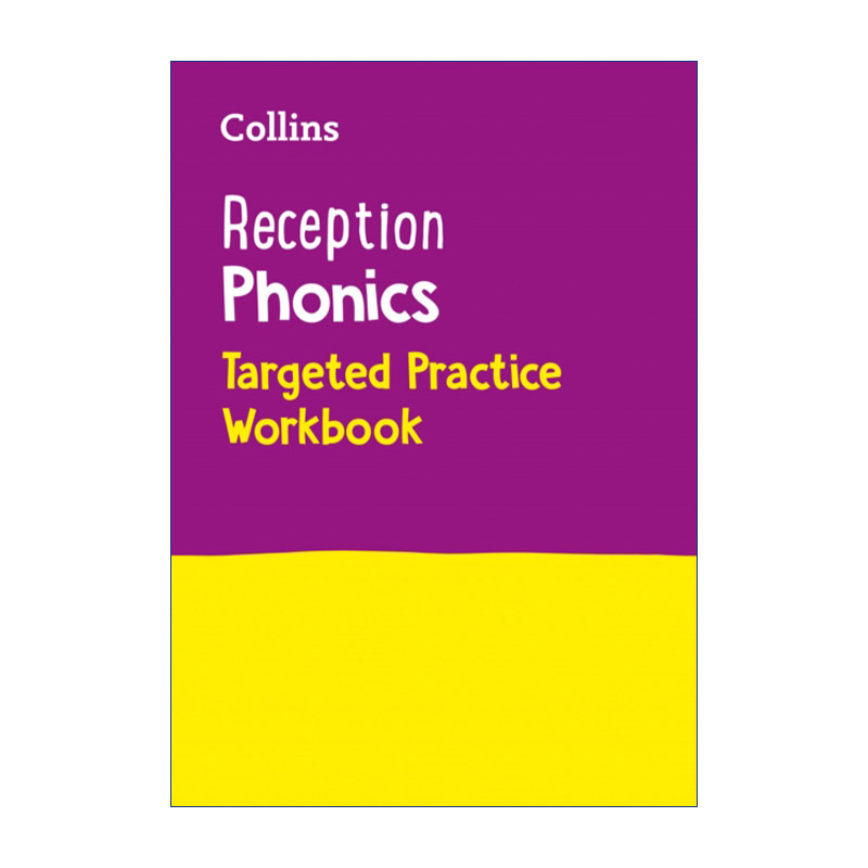 柯林斯自然拼读针对性练习  英文原版 Collins Reception Phonics Targeted Practice Workbook 英文版 进口英语原版书籍