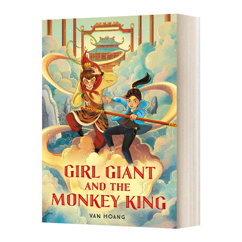 英文原版 Girl Giant And The Monkey King 女巨人与美猴王 英文版 进口英语原版书籍