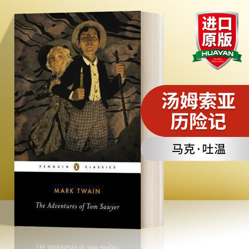 英文原版小说 The Adventures of Tom Sawyer 汤姆索亚历险记 Penguin Classics企鹅经典 英文版 进口英语原版书籍