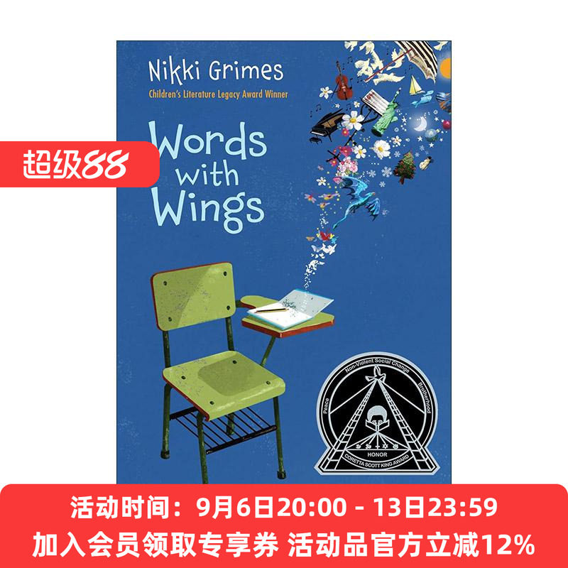 英文原版 Words With Wings 带翅膀的单词 科丽塔·斯科特·金图书奖 儿童小说 精装 英文版 进口英语原版书籍