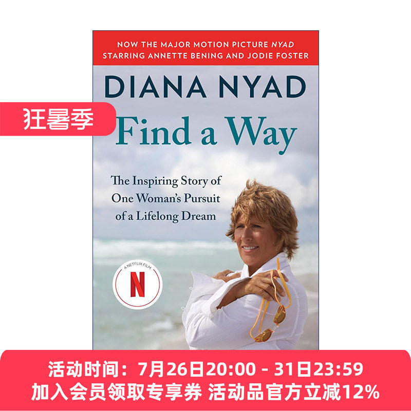 英文原版 Find a Way 寻找道路 一个女人追求一生梦想的励志故事 电影奈德原著传记 Diana Nyad 英文版 进口英语原版书籍