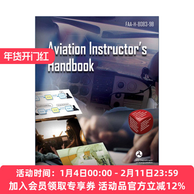 英文原版 Aviation Instructor's Handbook 航空教员手册 美国联邦航空管理局 英文版 进口英语原版书籍