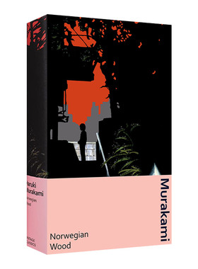 挪威的森林 村上春树 Vintage精装收藏版 英文原版 Norwegian Wood 英文版 进口英语原版书籍