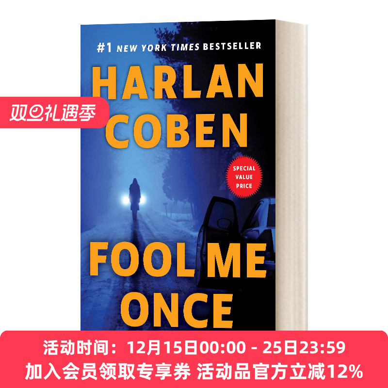 英文原版小说 Fool Me Once 亡者归来 Harlan Coben哈兰·科本 英文版 进口英语原版书籍