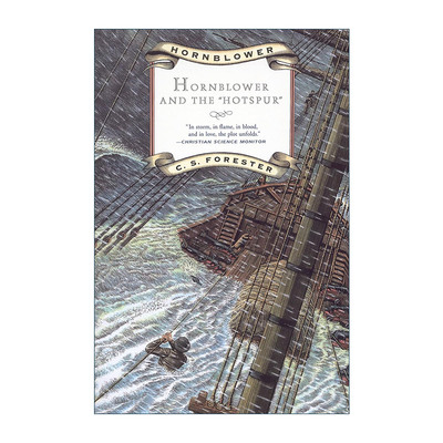 英文原版 Hornblower and the Hotspur 霍恩布洛尔与军舰热刺号 C.S福雷斯特 拿破仑时代的海军生活 英文版 进口英语原版书籍