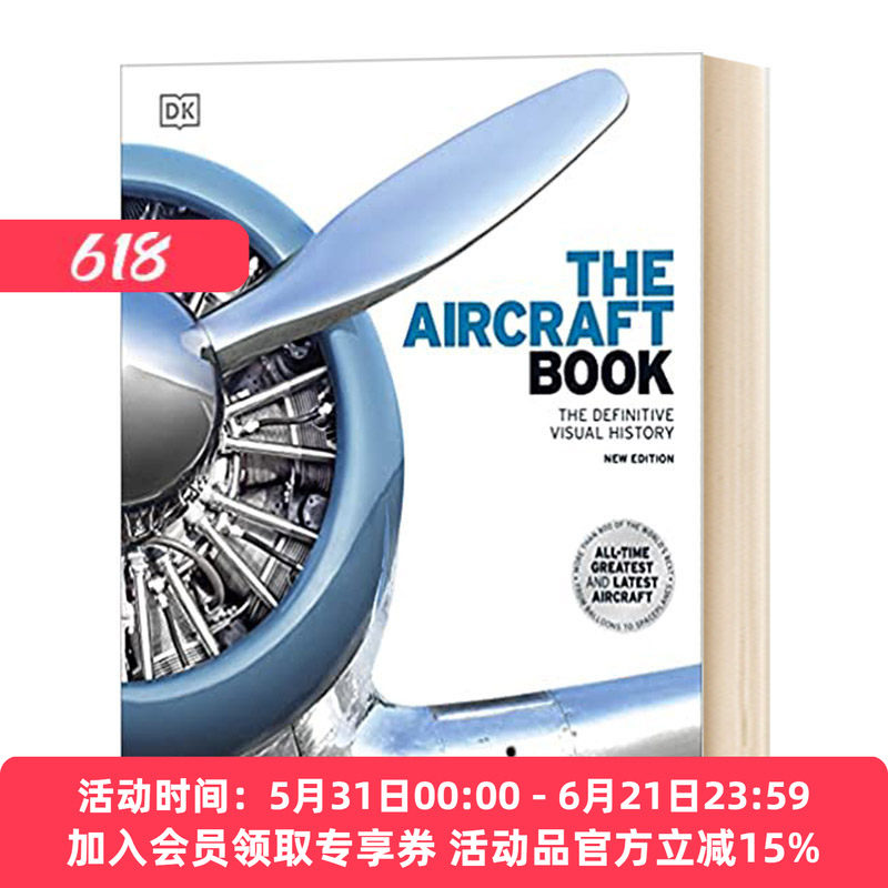 华研原版 The Aircraft Book: The Definitive Visual History 飞机全书 DK百科图鉴
