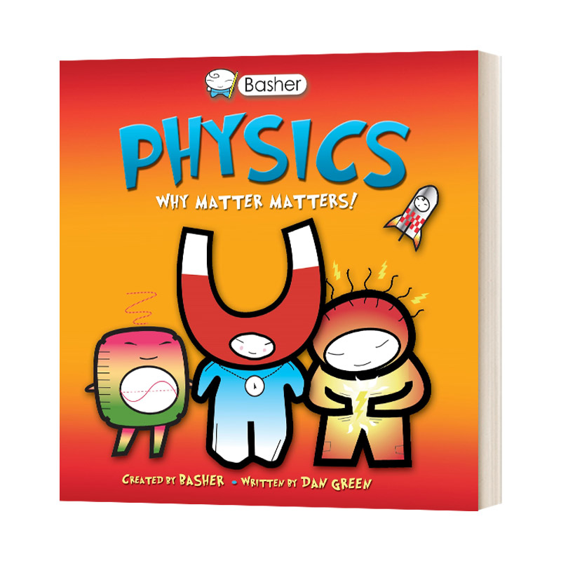 巴舍酷酷的科学书之物理
