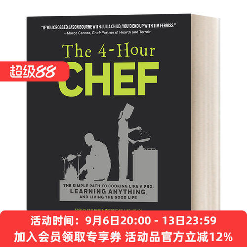 英文原版 The 4-Hour Chef 厨艺解构宝典 新手也能挑战米其林经典料理 精装 英文版 进口英语原版书籍