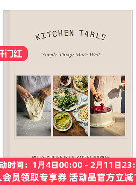 英文原版 Kitchen Table 厨房餐桌 精装美食烹饪书 来自爱丁堡网红烘焙店Twelve Triangles 英文版 进口英语原版书籍