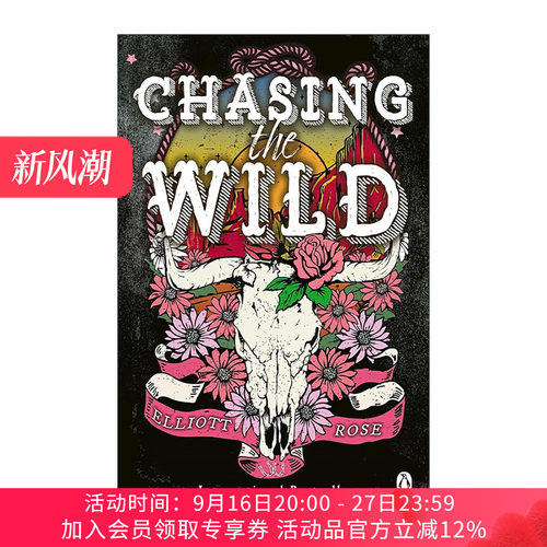 英文原版 Chasing The Wild 追逐野性 Elliott Rose浪漫小说 英文版 进口英语原版书籍