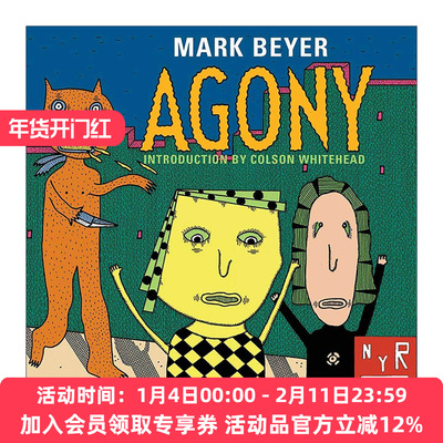 英文原版 Agony New York Review Comics 痛楚 纽约书评漫画 Mark Beyer 英文版 进口英语原版书籍