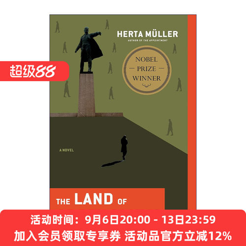 英文原版 The Land of Green Plums A Novel 心兽 克莱斯特奖 都柏林文学奖获奖 赫塔米勒 诺贝尔文学奖得主 进口英语原版书籍