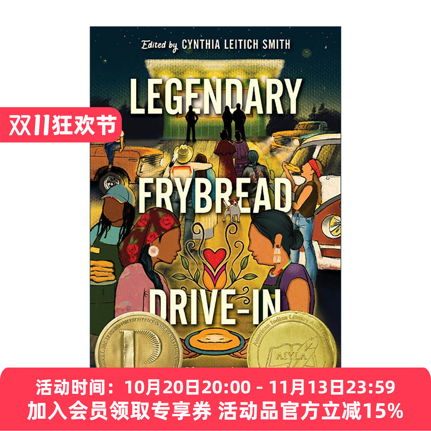 英文原版 Legendary Frybread Drive-In 传奇炸面包汽车餐厅 跨部落故事集 精装 2026普利兹奖 英文版 进口英语原版书籍