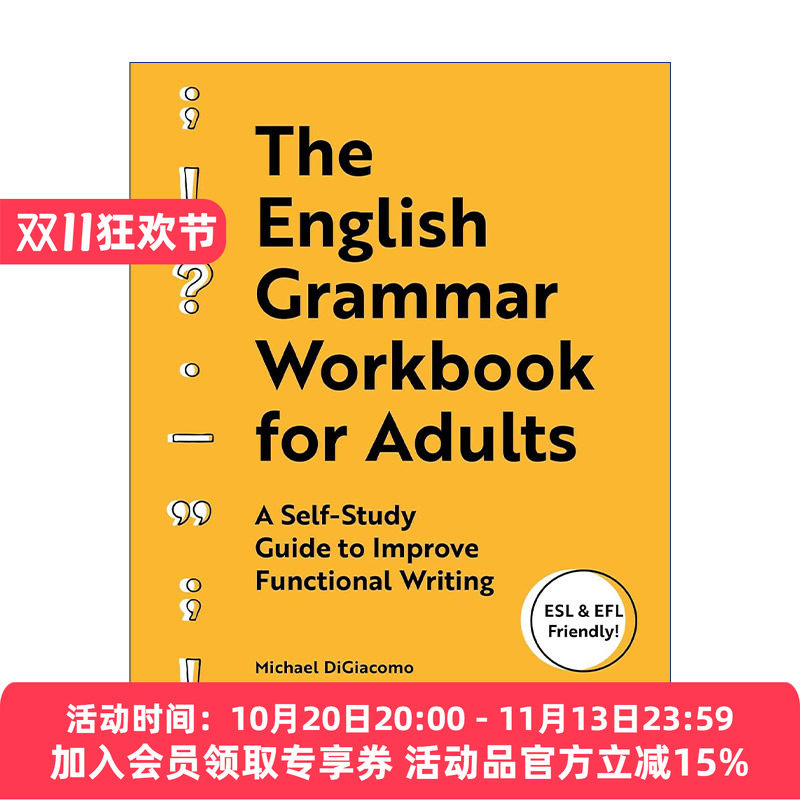 成人英语语法练习册 英文原版 The English Grammar Workbook for Adults 提高功能写作的自学指南 英文版 进口英语原版书籍