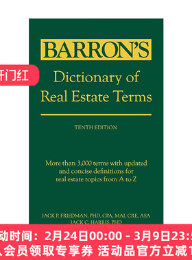 英文原版 Dictionary Of Real Estate Terms 巴朗 房地产术语词典 第10版 英文版 进口英语原版书籍